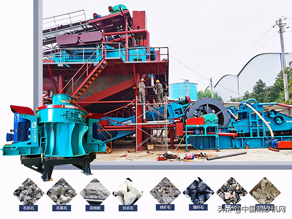风化石可以制成沙子吗?投资风化石制砂生产线需要多少钱?(图4) 风化石可以制成沙子吗?投资风化石制砂生产线需要多少钱?(图4)