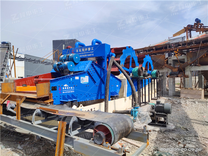 石粉洗沙的机器有哪些？(图1)