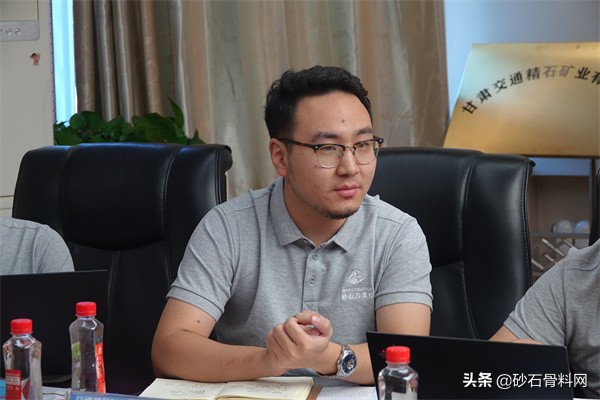 砂石高质量发展万里行·陕甘站调研在甘肃交通精石矿业启动(图9)