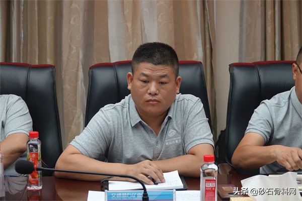 砂石高质量发展万里行·陕甘站调研在甘肃交通精石矿业启动(图12)