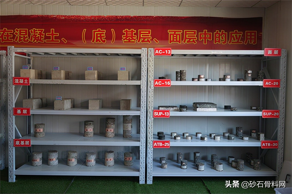 砂石高质量发展万里行·陕甘站调研在甘肃交通精石矿业启动(图24)