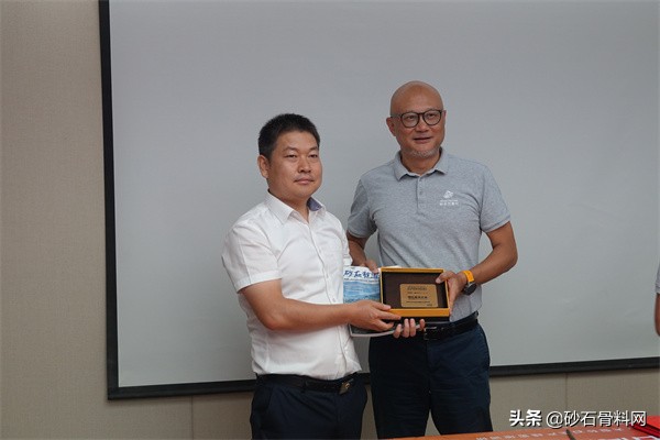 砂石高质量发展万里行·陕甘站调研在甘肃交通精石矿业启动(图26)