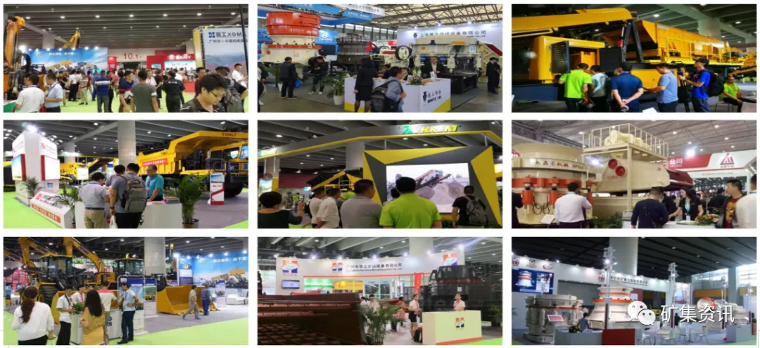 2020中国(江西)国际砂石及尾矿与建筑废弃物处置技术与设备展览会(图5) 2020中国(江西)国际砂石及尾矿与建筑废弃物处置技术与设备展览会(图5)