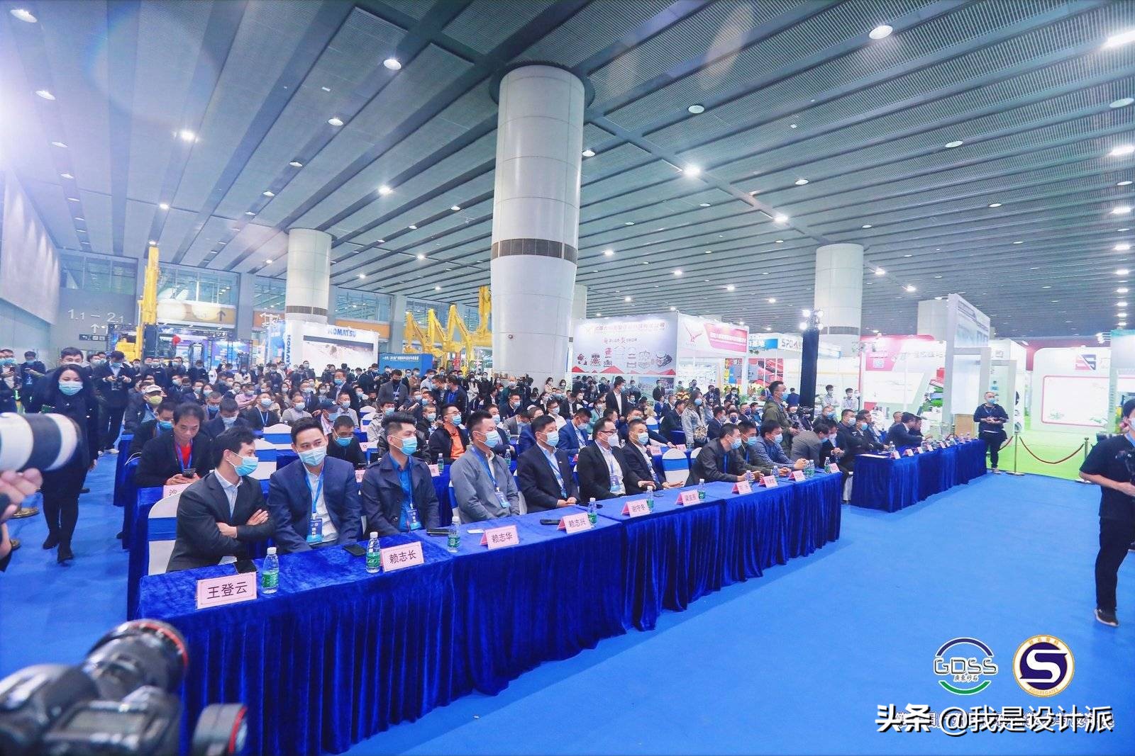 推进砂石绿色低碳转型第七届广州国际砂石技术与设备展盛大开幕(图1)