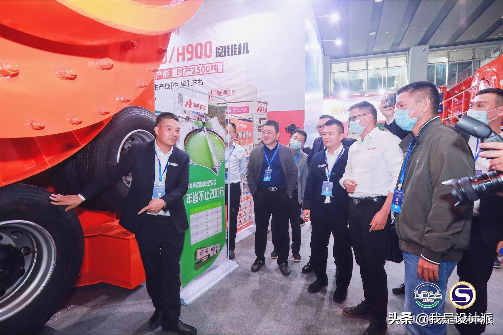 推进砂石绿色低碳转型第七届广州国际砂石技术与设备展盛大开幕(图7)