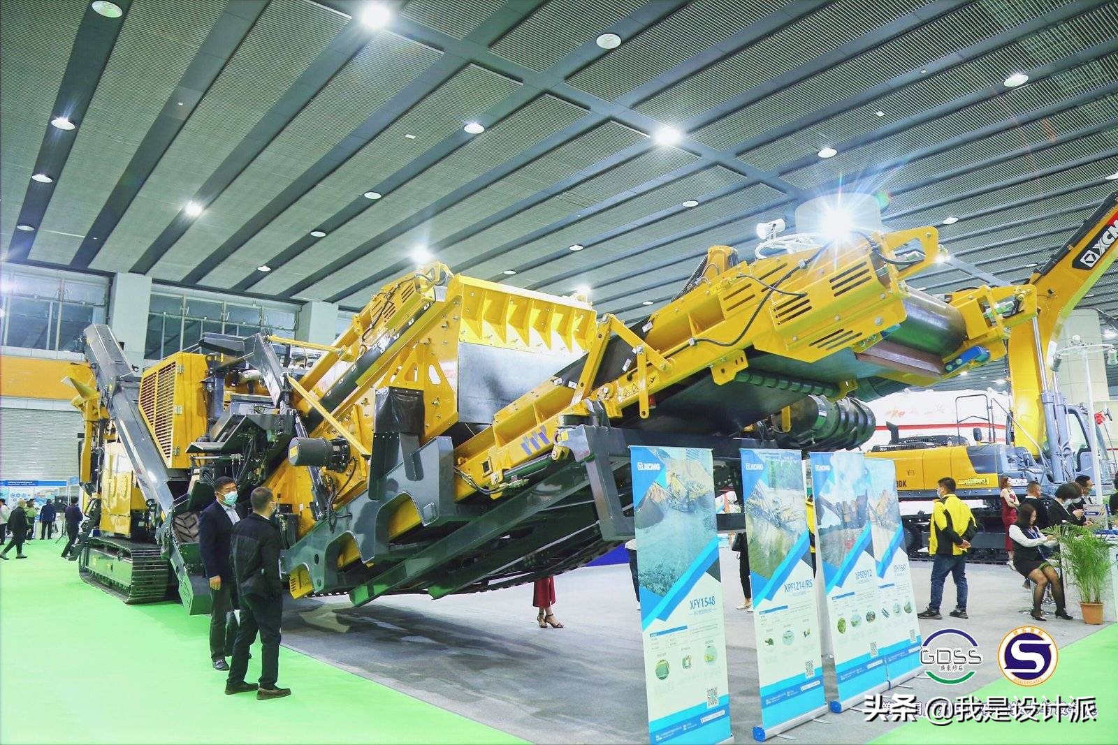 推进砂石绿色低碳转型第七届广州国际砂石技术与设备展盛大开幕(图9)