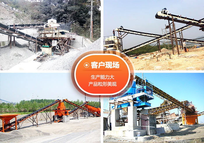 机制砂利润有多少？这个数字很惊人(图3)