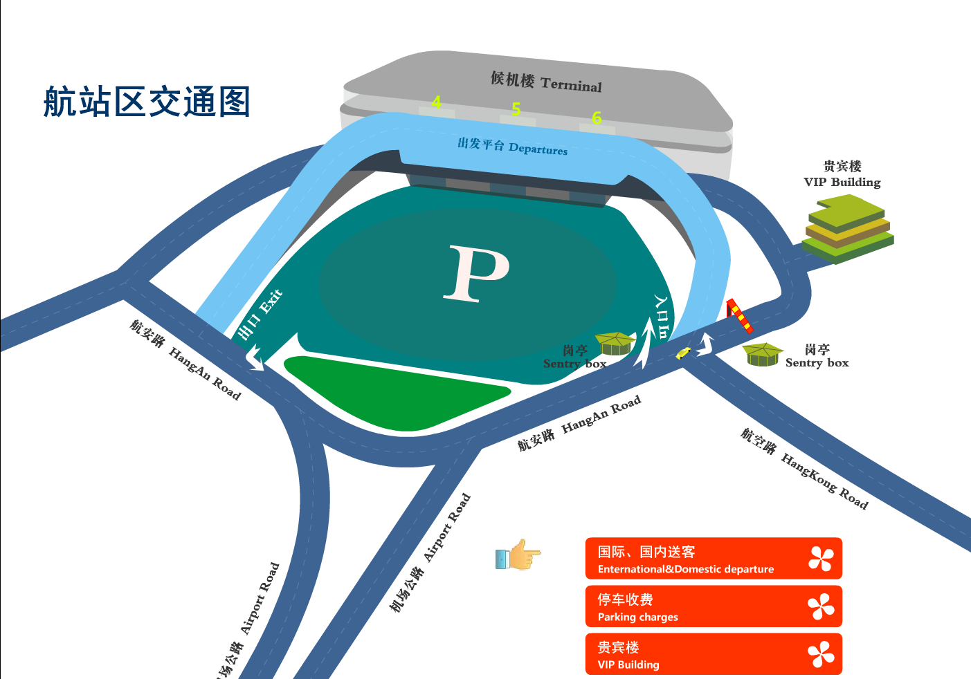 宁波机场停车费一天多少钱，宁波栎社机场停车场怎么收费(图4)