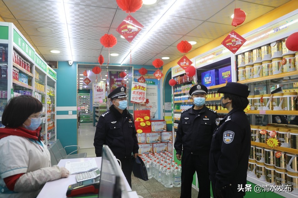 【向人民报告】数说2020，清水公安这份成绩单请您查收！(图3)