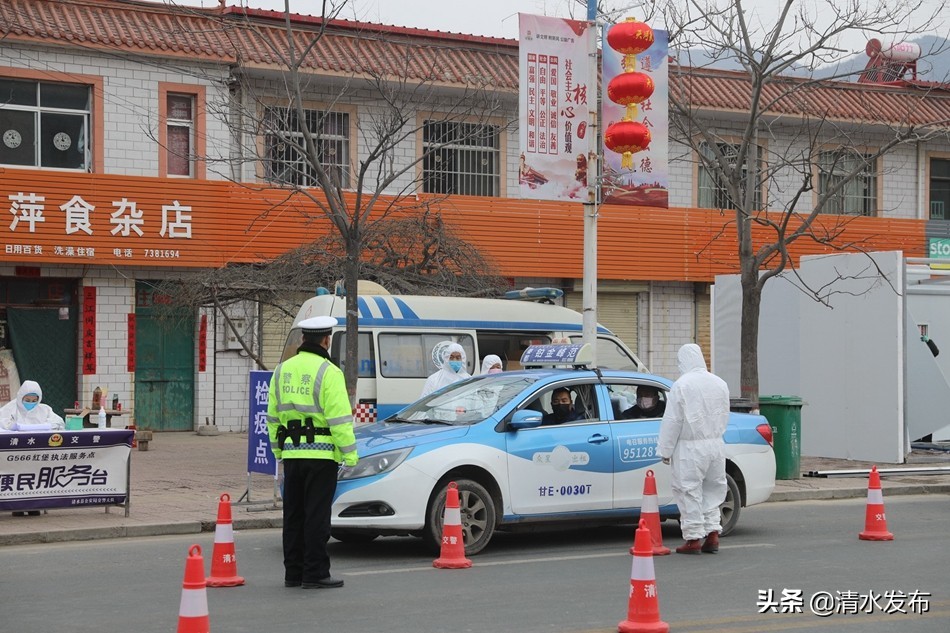 【向人民报告】数说2020，清水公安这份成绩单请您查收！(图4)