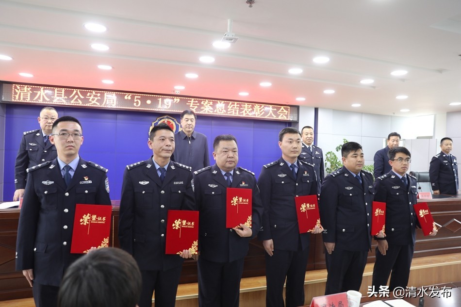 【向人民报告】数说2020，清水公安这份成绩单请您查收！(图7)