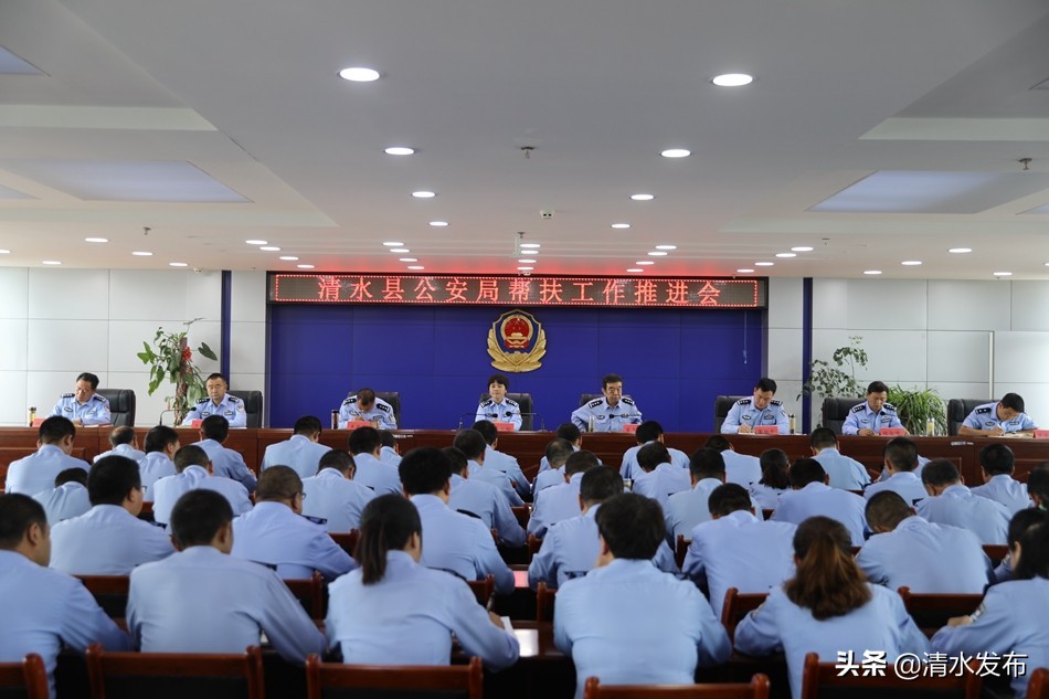 【向人民报告】数说2020，清水公安这份成绩单请您查收！(图11)