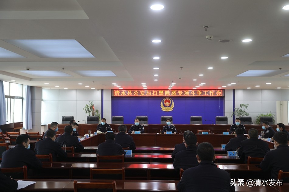 【向人民报告】数说2020，清水公安这份成绩单请您查收！(图14)