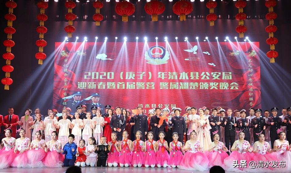 【向人民报告】数说2020，清水公安这份成绩单请您查收！(图23)
