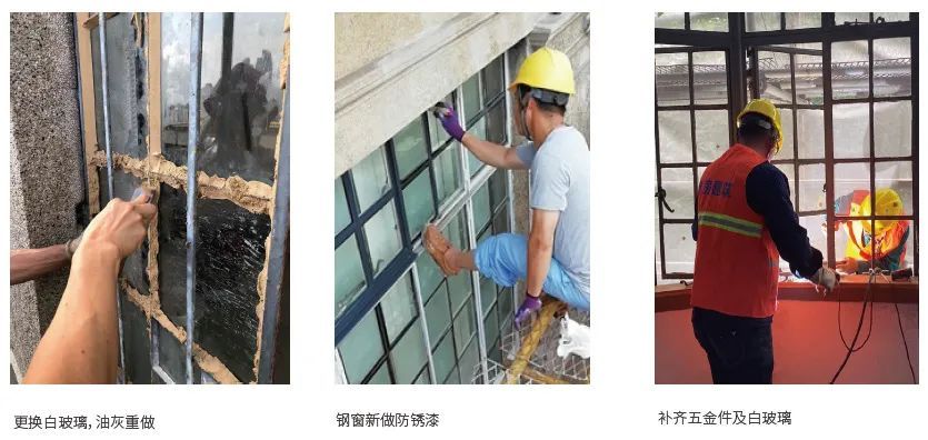 武康大楼优秀历史建筑修缮工程实录（下）(图4)