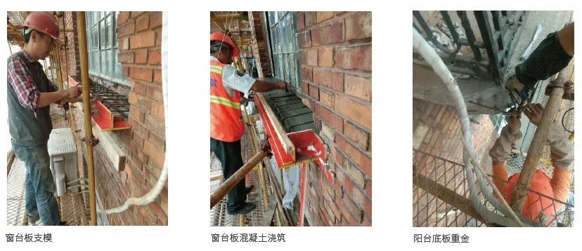 武康大楼优秀历史建筑修缮工程实录（下）(图3)