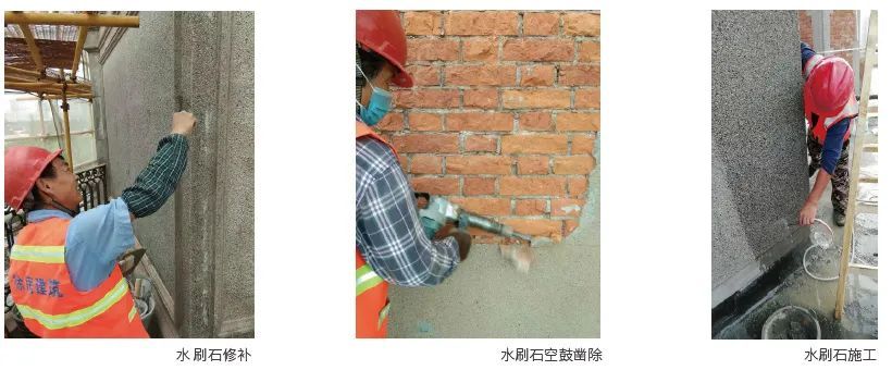 武康大楼优秀历史建筑修缮工程实录（下）(图2)