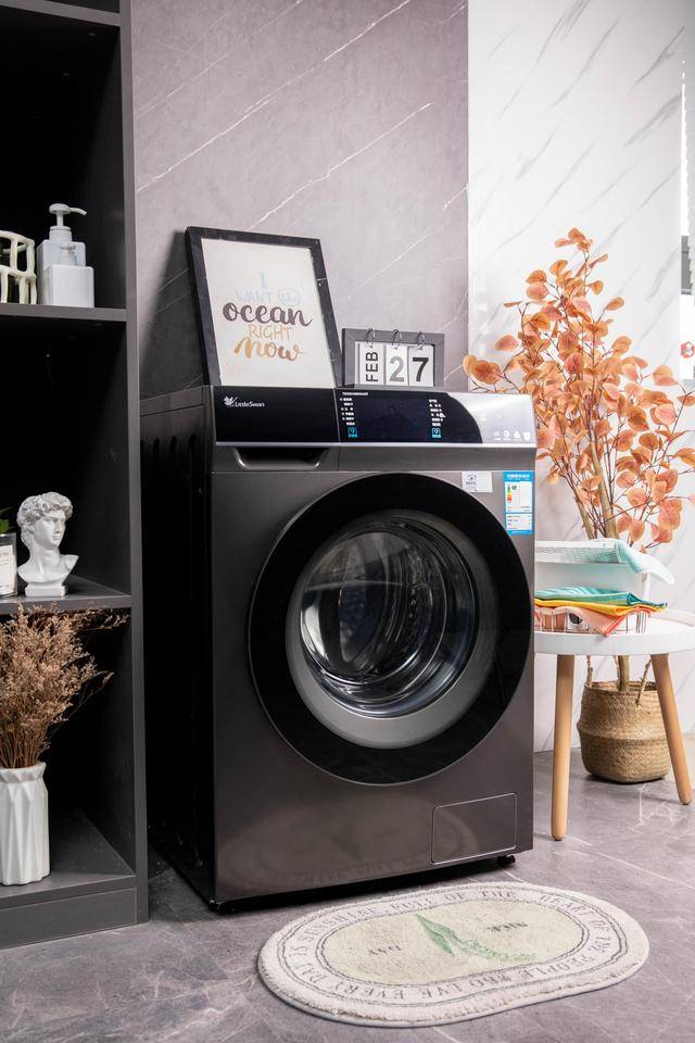 小天鹅洗烘一体机，小户型的挚爱！(图1)