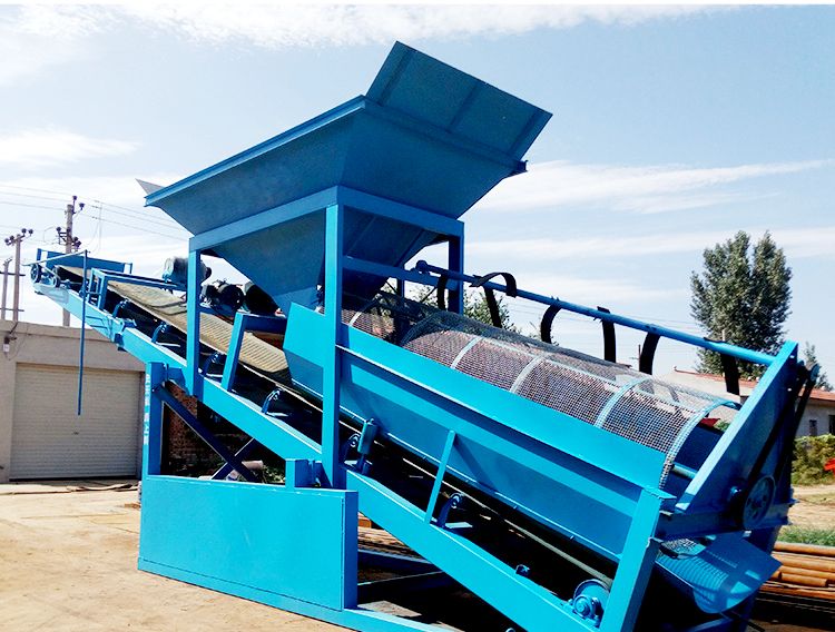 轮斗洗砂机细沙回收脱水一体机环保筛沙机振动筛移动破碎站(图8)