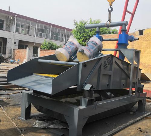 轮斗洗砂机细沙回收脱水一体机环保筛沙机振动筛移动破碎站(图7)