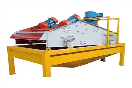 【二手振动筛】导致脱水筛筛箱断裂的几大原因(图1)