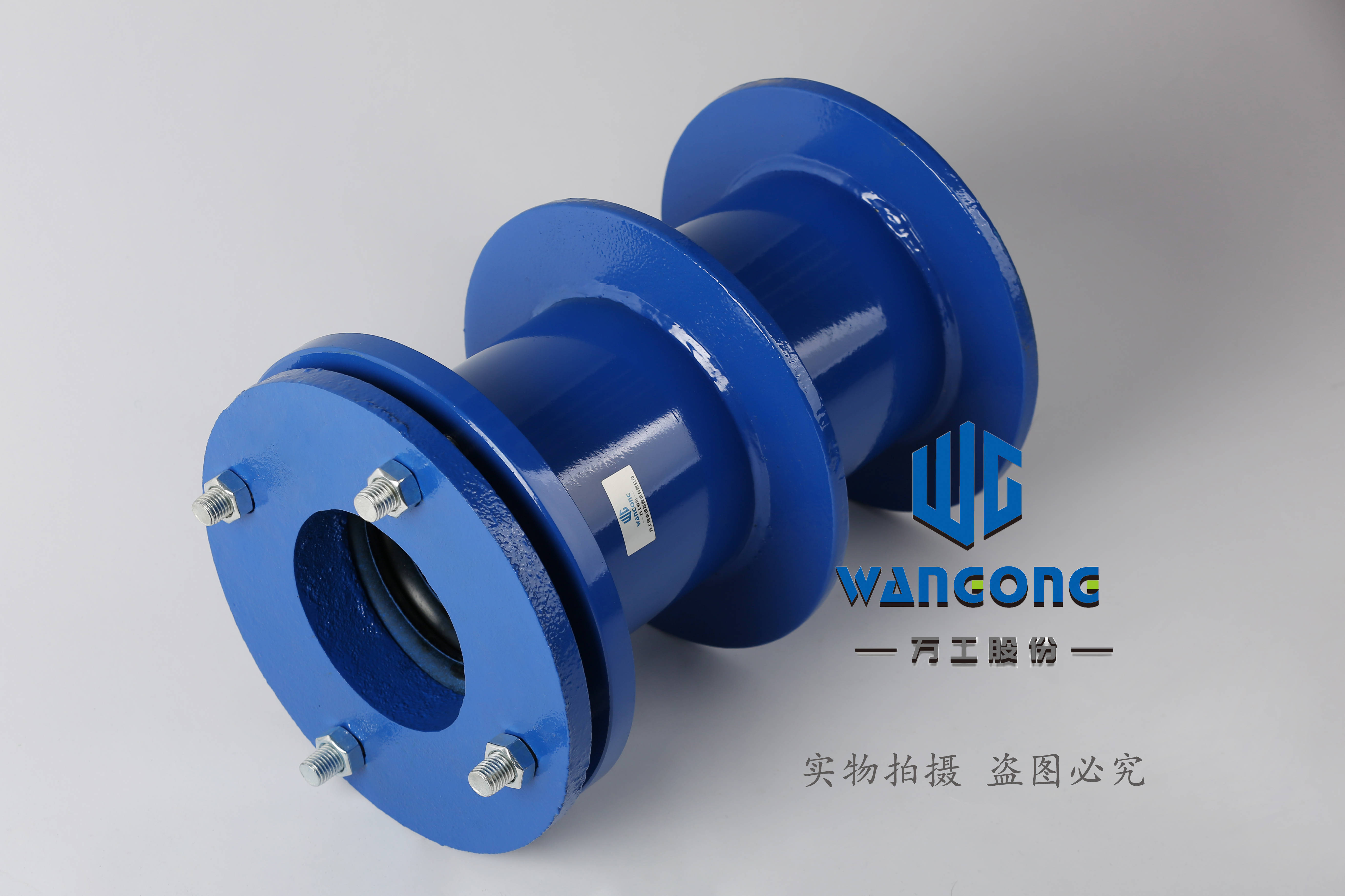 海口市柔性防水套管批发价格(图1) 海口市柔性防水套管批发价格(图1)