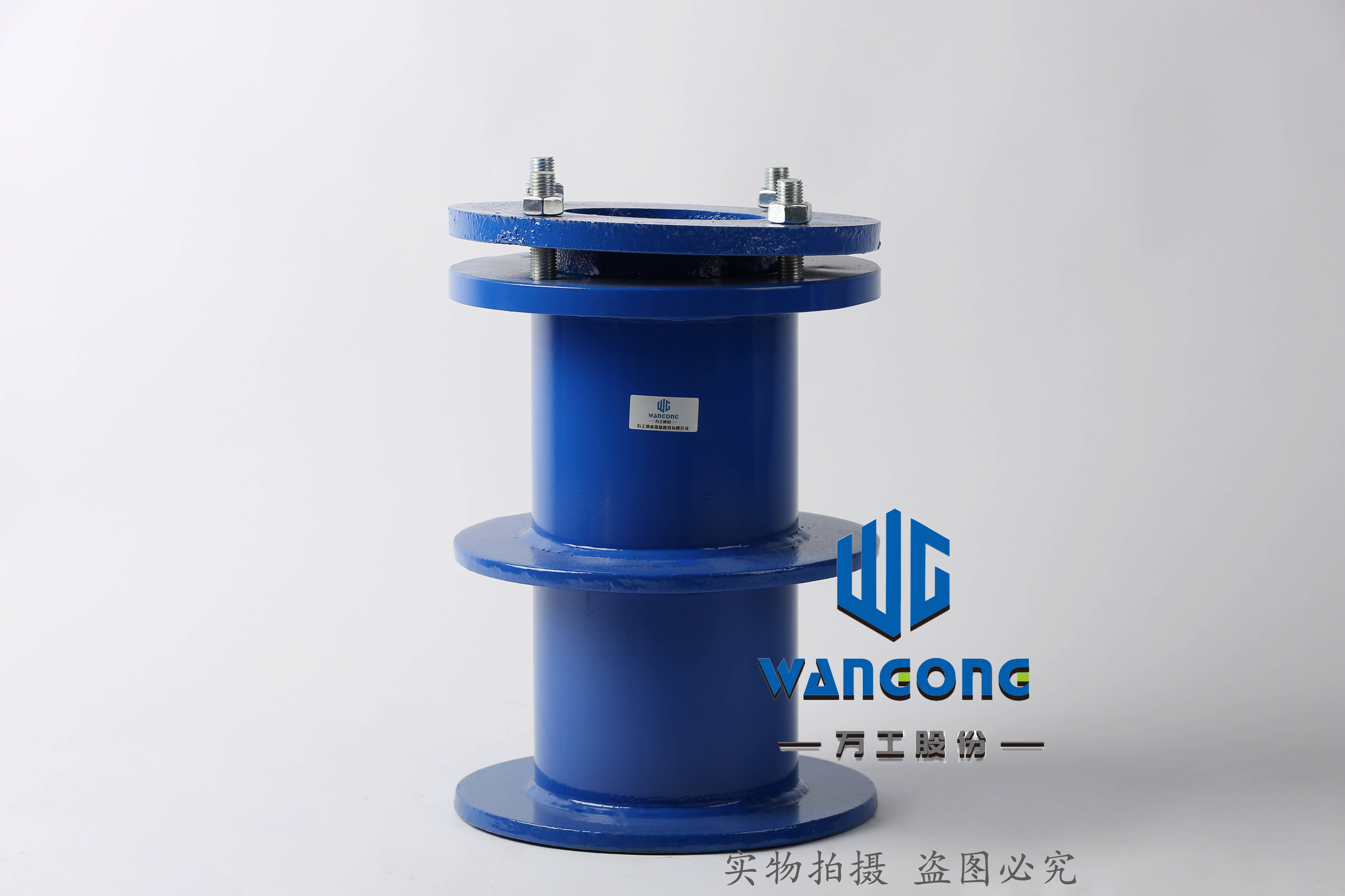 海口市柔性防水套管批发价格(图2) 海口市柔性防水套管批发价格(图2)