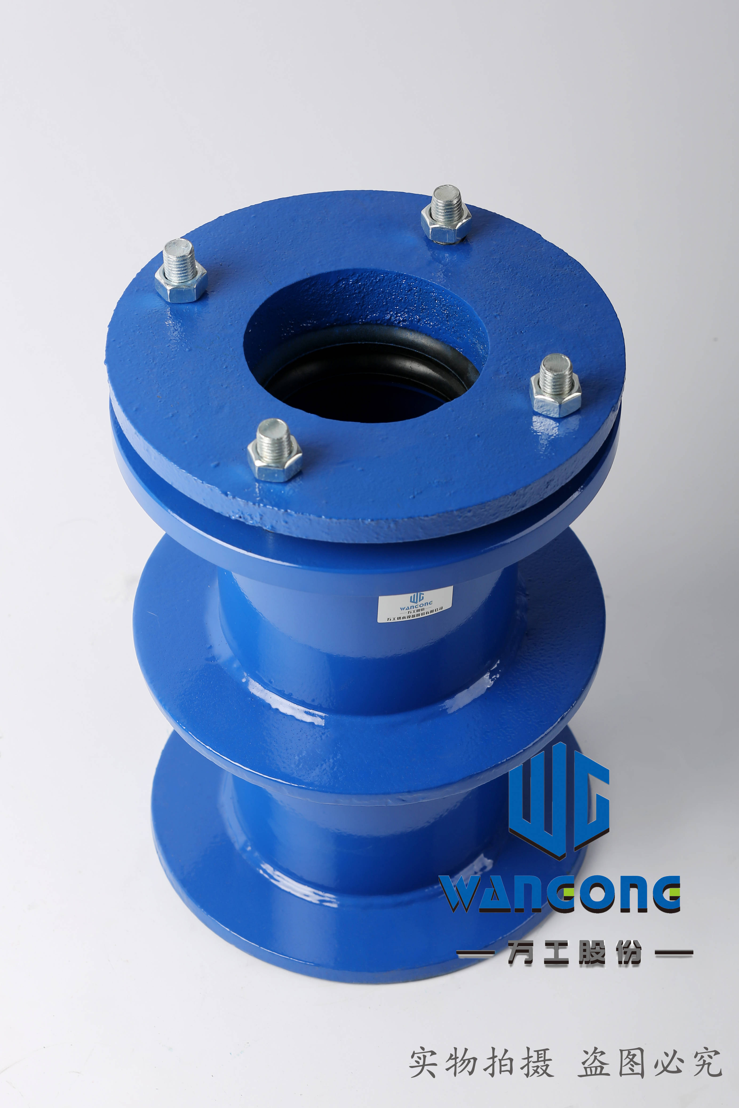 海口市柔性防水套管批发价格(图3) 海口市柔性防水套管批发价格(图3)