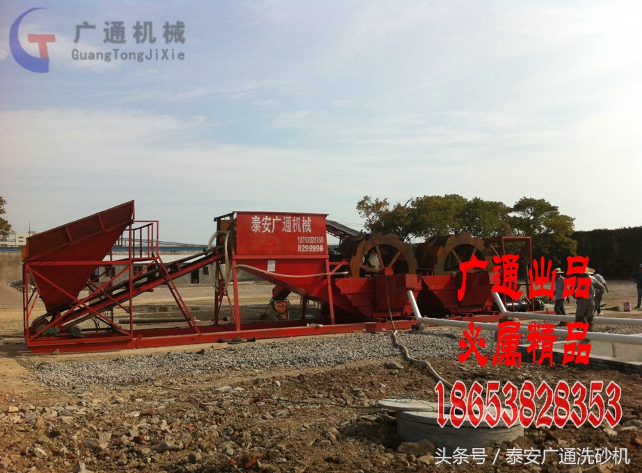 双轮石粉洗砂机主要针对哪些原料(图1)