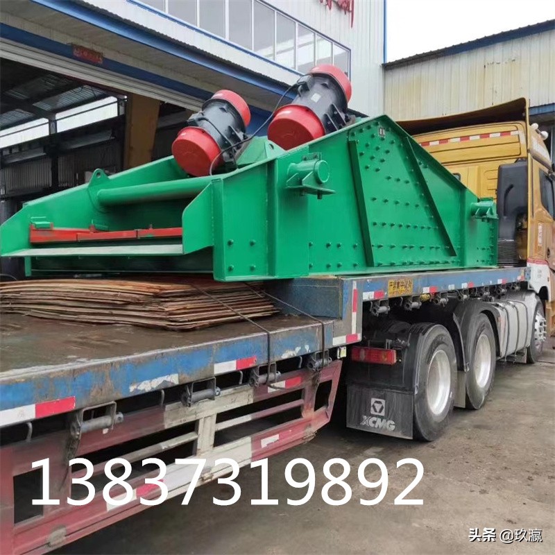 煤矿振动筛精煤脱介1836脱水筛(图2)