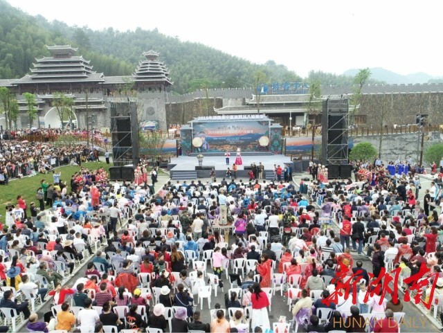 绥宁：奋进七十载绿洲展华彩(图5)