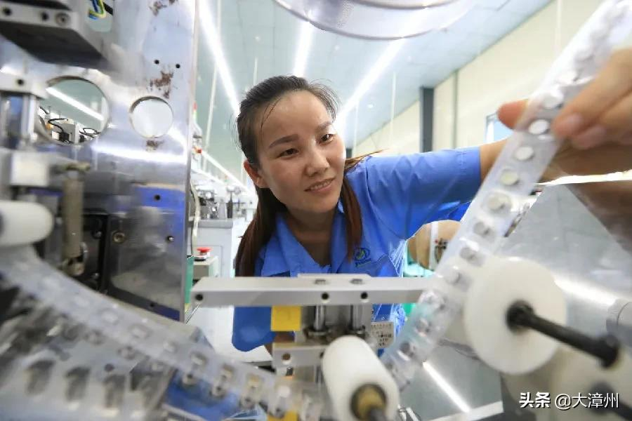 云霄县新一届县委常委选举产生丨蓝良木当选县委书记(图6)