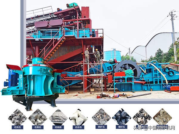 白酒股跌上热搜，想赚钱不如看看机制砂，投资成本和利润分析(图3)