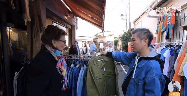原创从周杰伦旧货市场淘衣服说起，OLDISTHENEWFASHION(图2)