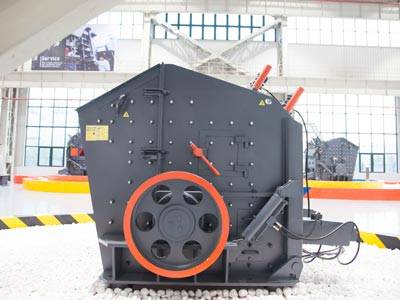 花岗岩破碎需要哪些砂石料设备(图1) 花岗岩破碎需要哪些砂石料设备(图1)