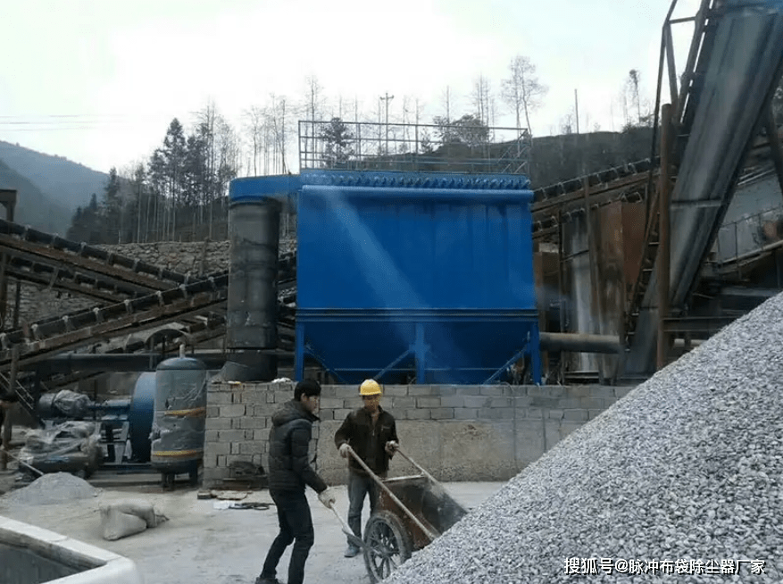 砂石料厂如何治理扬尘@砂石料厂粉尘大怎么解决？(图2)