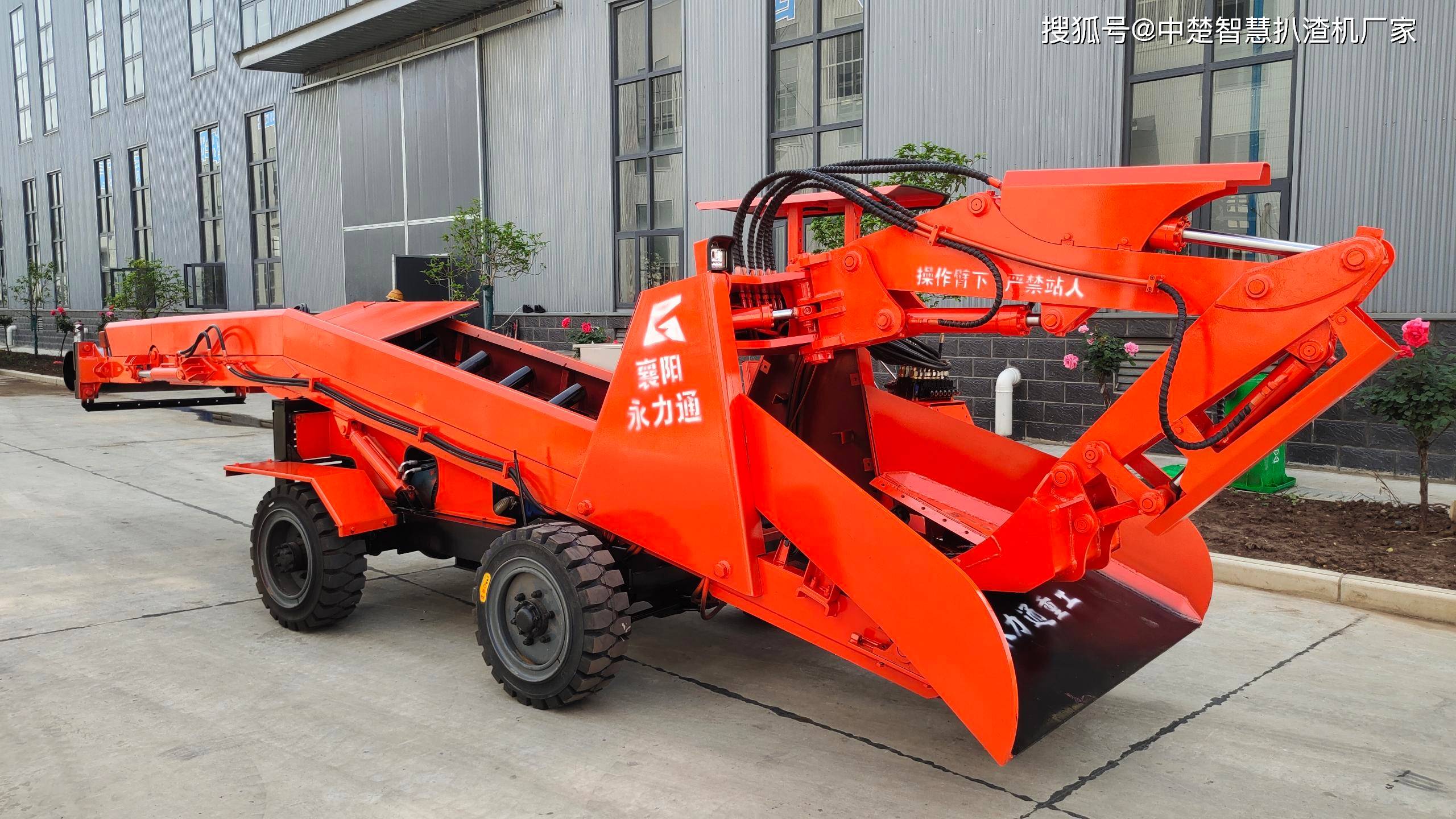 矿用扒渣机有哪些技术参数，适用于什么样的矿洞(图1)