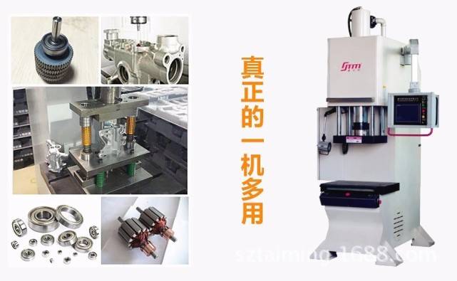 数控液压机技术参数及应用(图1)