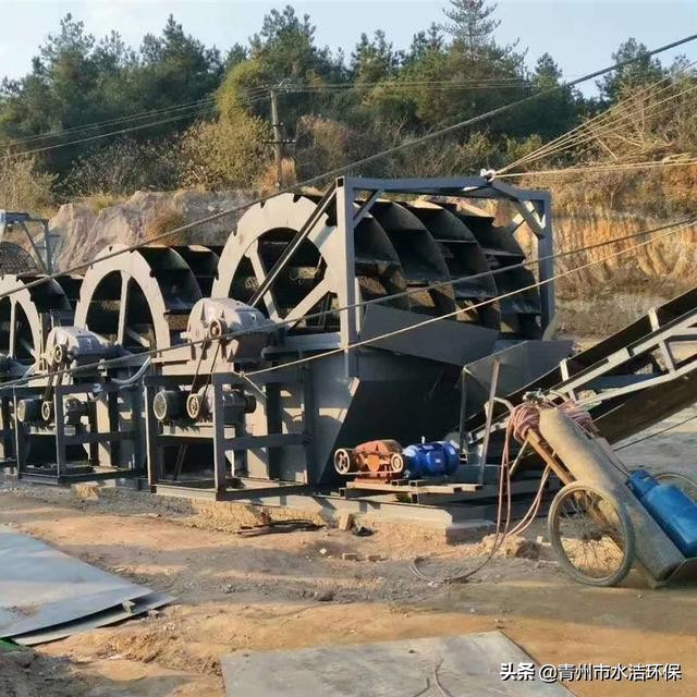 轮斗式洗砂机(图4)