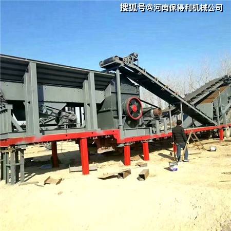 原创建筑垃圾灵活制砂作业还的看移动式破碎机本领(图2)