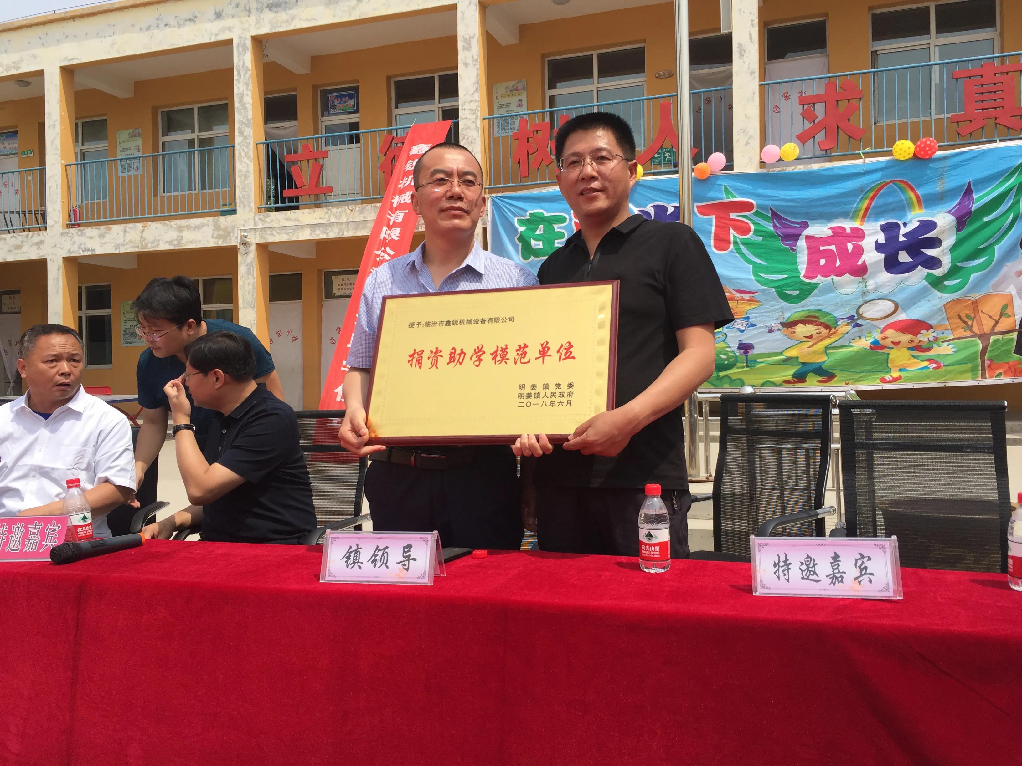 漫漫耕耘路壮阔腾飞史！山西省(图10)