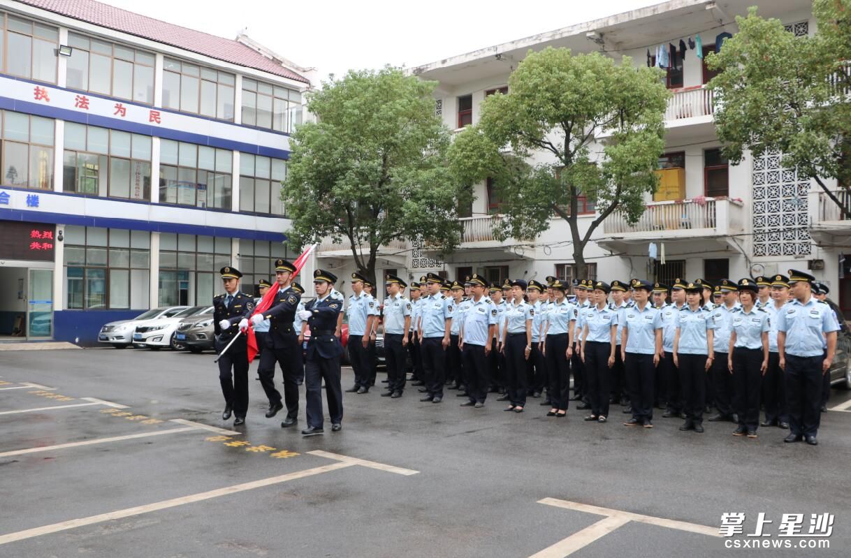 长沙县行政执法局：先行示范抓改革执法为民践初心(图5)