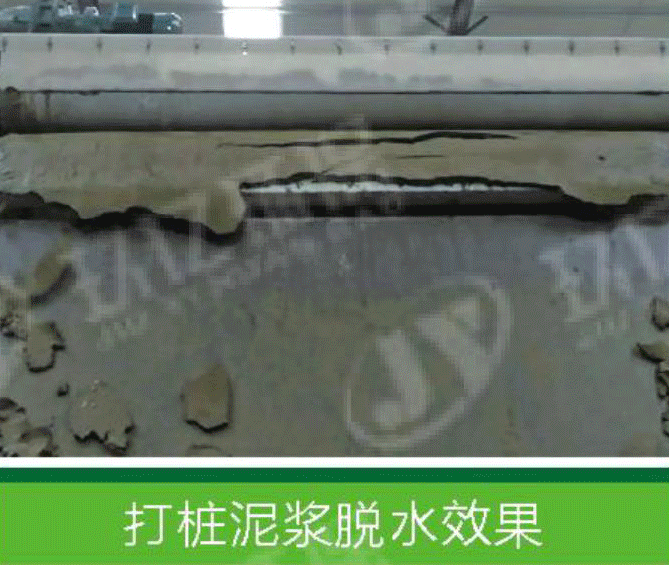 花都广州市2019年环保科技产品矿业洗砂污水处理设备(图3)