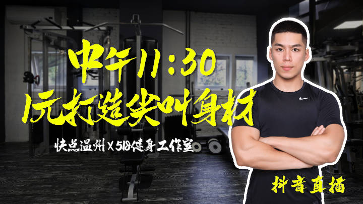 「今日温视关注」洗砂厂偷排泥浆记者核实;女匠人项敢:将无形之物幻化成最美之器;消防栓“自动”喷水住户家遭殃(图10) 「今日温视关注」洗砂厂偷排泥浆记者核实;女匠人项敢:将无形之物幻化成最美之器;消防栓“自动”喷水住户家遭殃(图10)