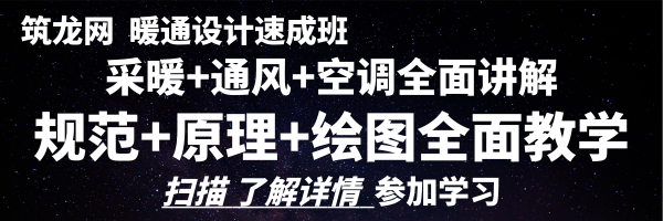 73个污水处理厂现场运营管理经验！(图10)