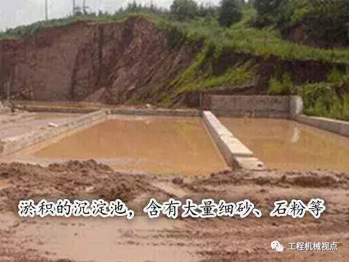 洗砂生产线流失沙严重，怎么补救？四种细砂回收的方法介绍(图3)