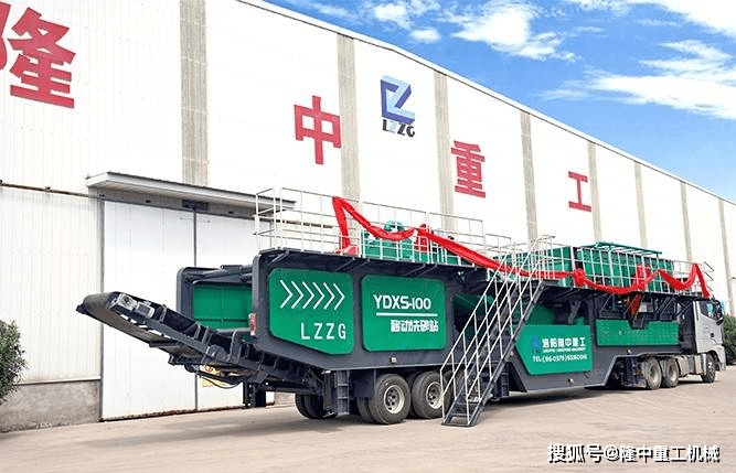 移动洗砂站——你必须了解的洗砂设备(图2)