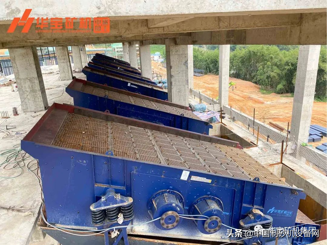 「看现场」华宝矿机惠交投时产4000吨砂石骨料项目(图6)