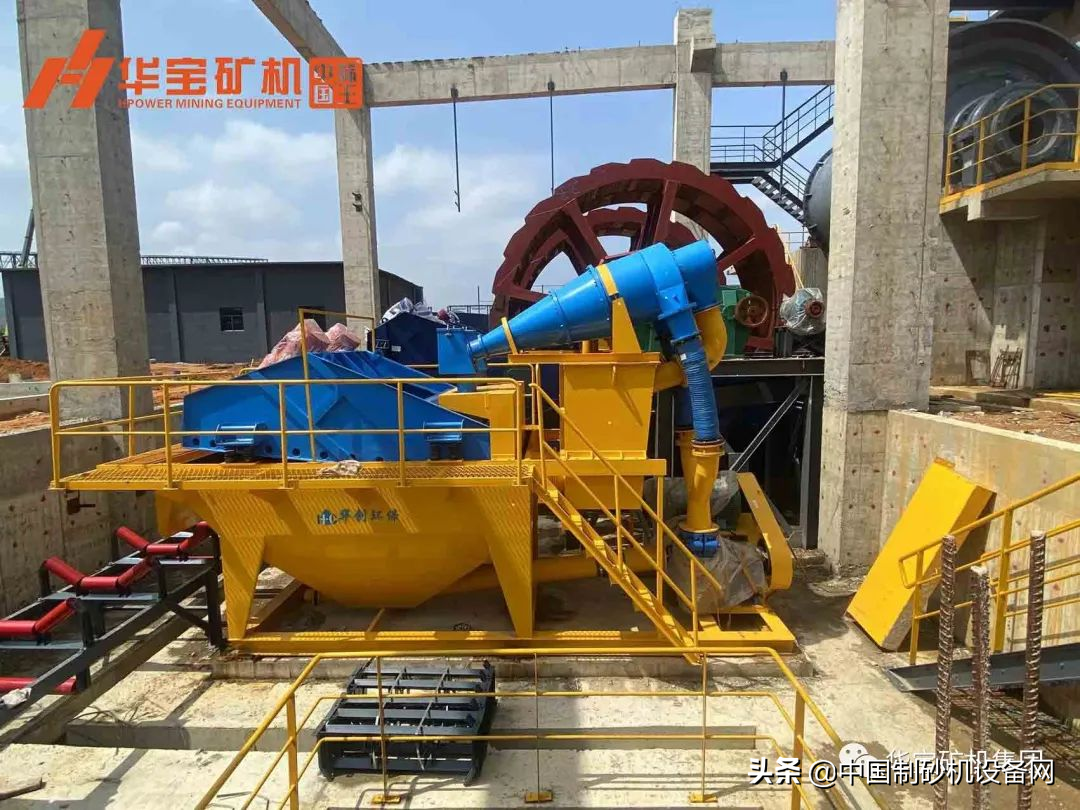 「看现场」华宝矿机惠交投时产4000吨砂石骨料项目(图8)