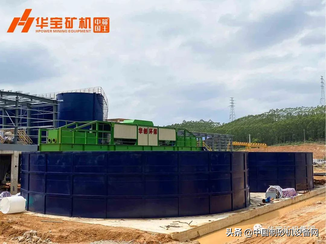 「看现场」华宝矿机惠交投时产4000吨砂石骨料项目(图7)